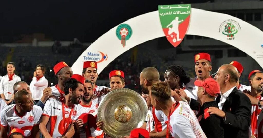 الوداد - درع الدوري المغربي