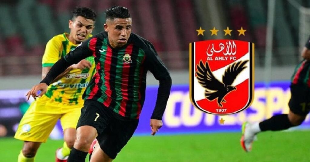 ؤضا سليم لاعب الجيش الملكي المغربي