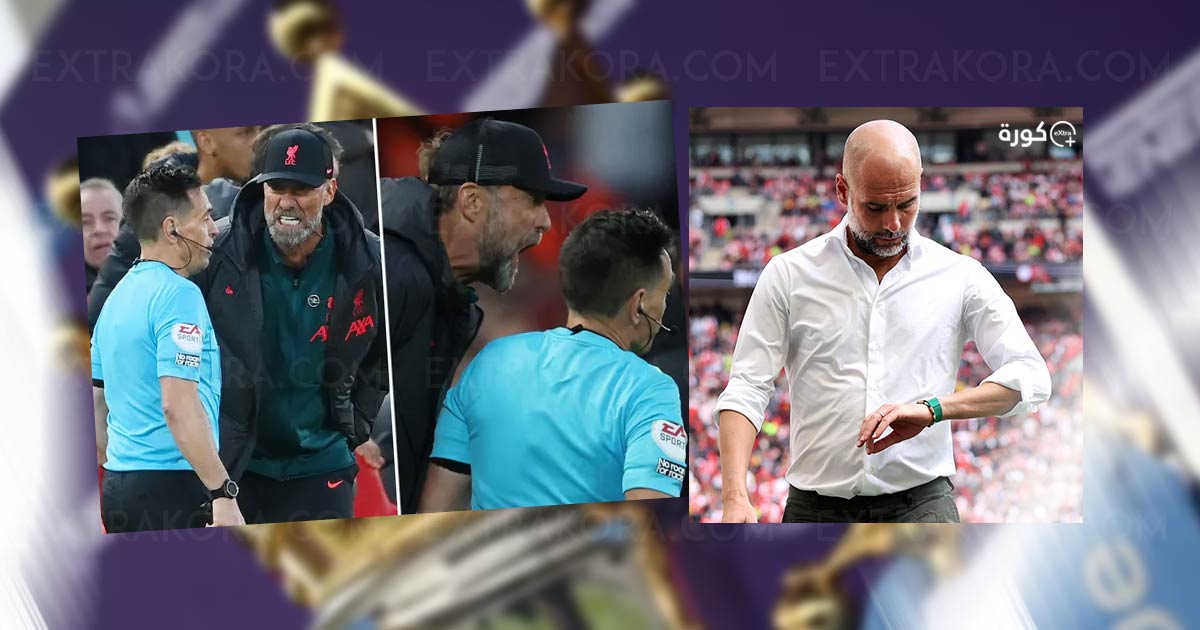 غضب جوارديولا وقمع كلوب : القوانين الثمانية الجديدة للدوري الانجليزي 2023/24