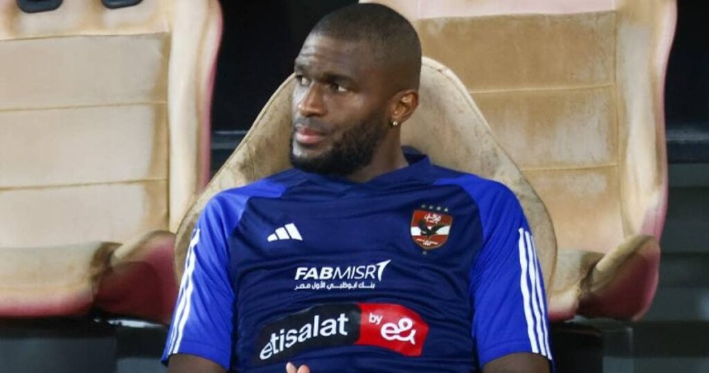 لاعب النادي الأهلي - أنتوني موديست