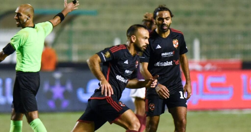 فرحة محمد مجدي أفشة بهدفه في مرمى سيراميكا كليوباترا 8-11-2023