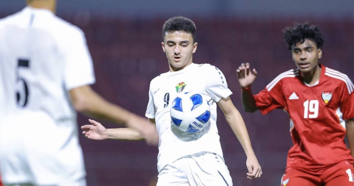 صورة من مباراة الأردن والإمارات في كأس غرب آسيا للناشئين 2023