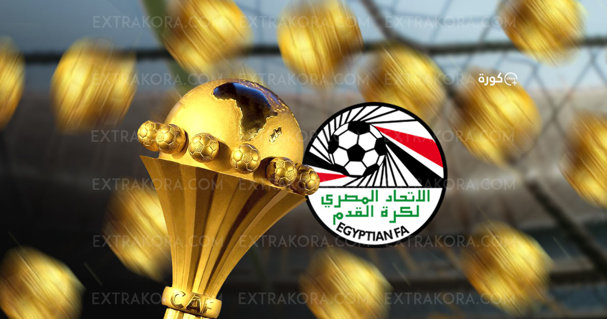 من هو الهداف التاريخي لمنتخب مصر في كأس أمم إفريقيا؟