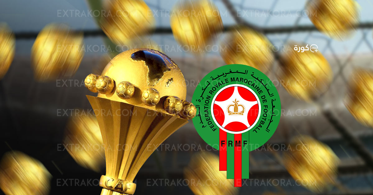 شعار منتخب المغرب - كأس إمم إفريقيا