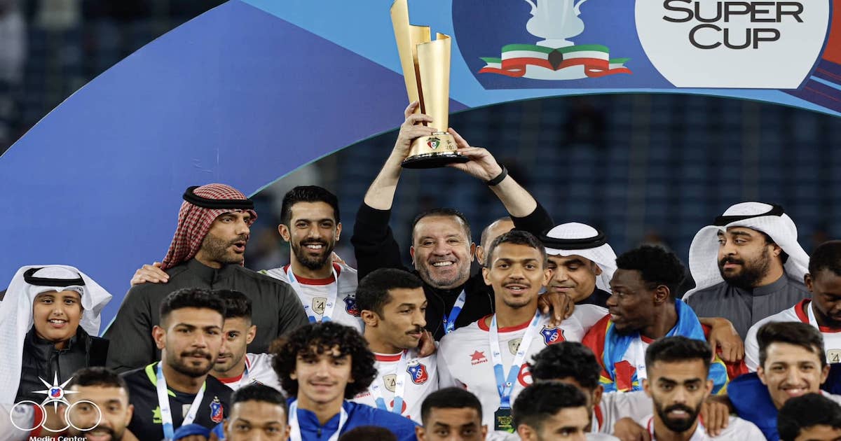 كلاكيت ثاني مرة.. الكويت يكرر فوزه على كاظمة ويتوج بكأس السوبر الكويتي