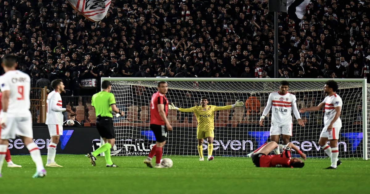 الزمالك يُنهي مُعاناته أمام الداخلية بهدف يتيم في الوقت القاتل