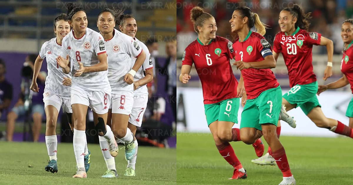 نتيجة مباراة سيدات المغرب وتونس في تصفيات أولمبياد باريس