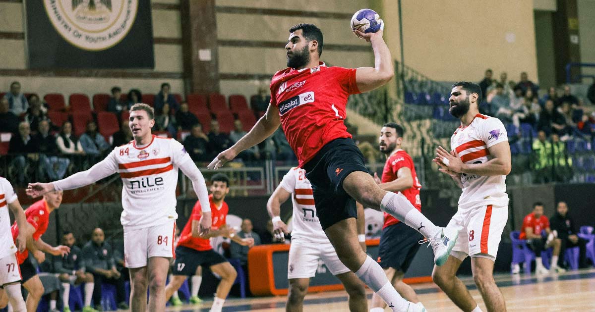كرة يد.. الأهلي يهزم الزمالك 33-31 في مرحلة المنافسة على الدوري