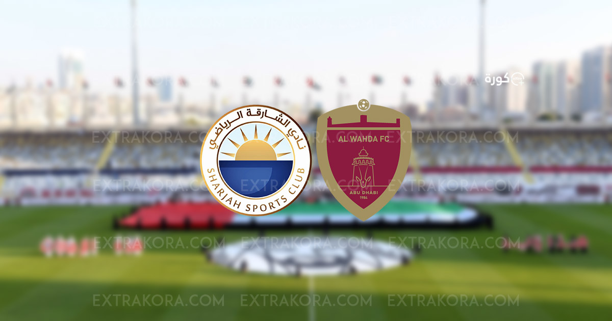 التعادل يخيم على قمة الوحدة والشارقة في دوري أدنوك