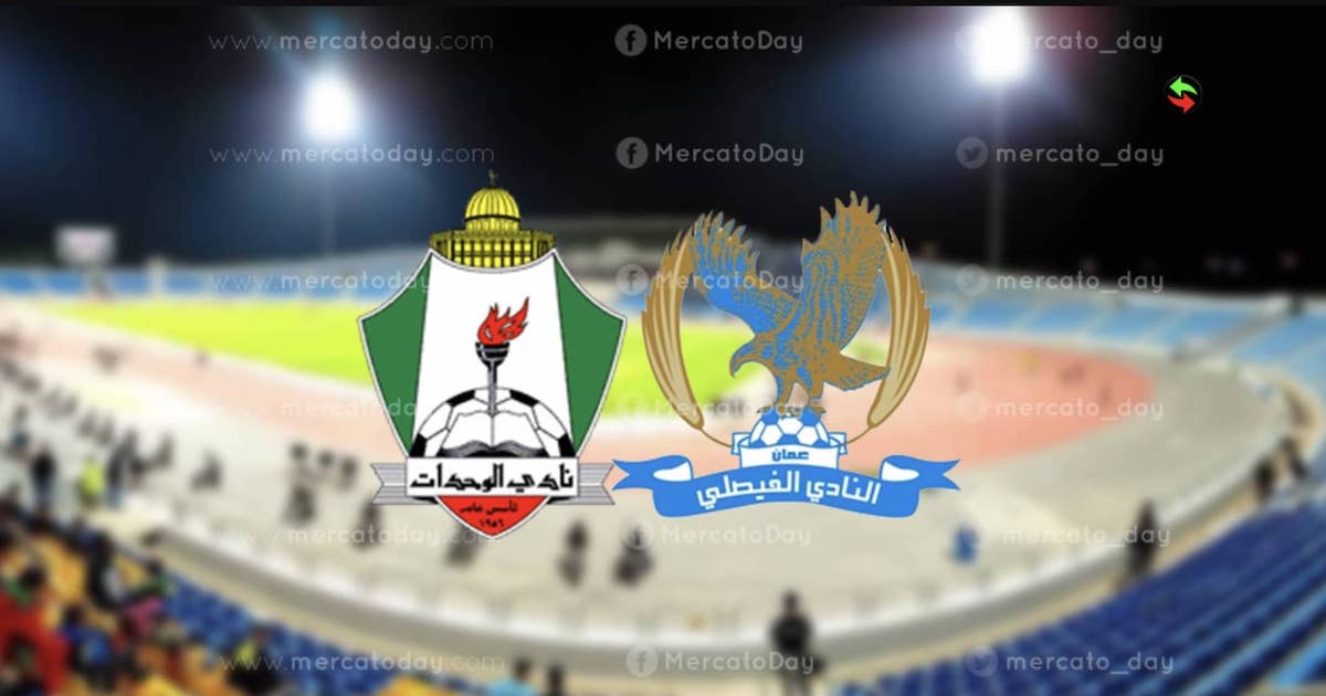 ما القنوات الناقلة لبث مباشر مباراة الفيصلي والوحدات في الدوري الأردني؟