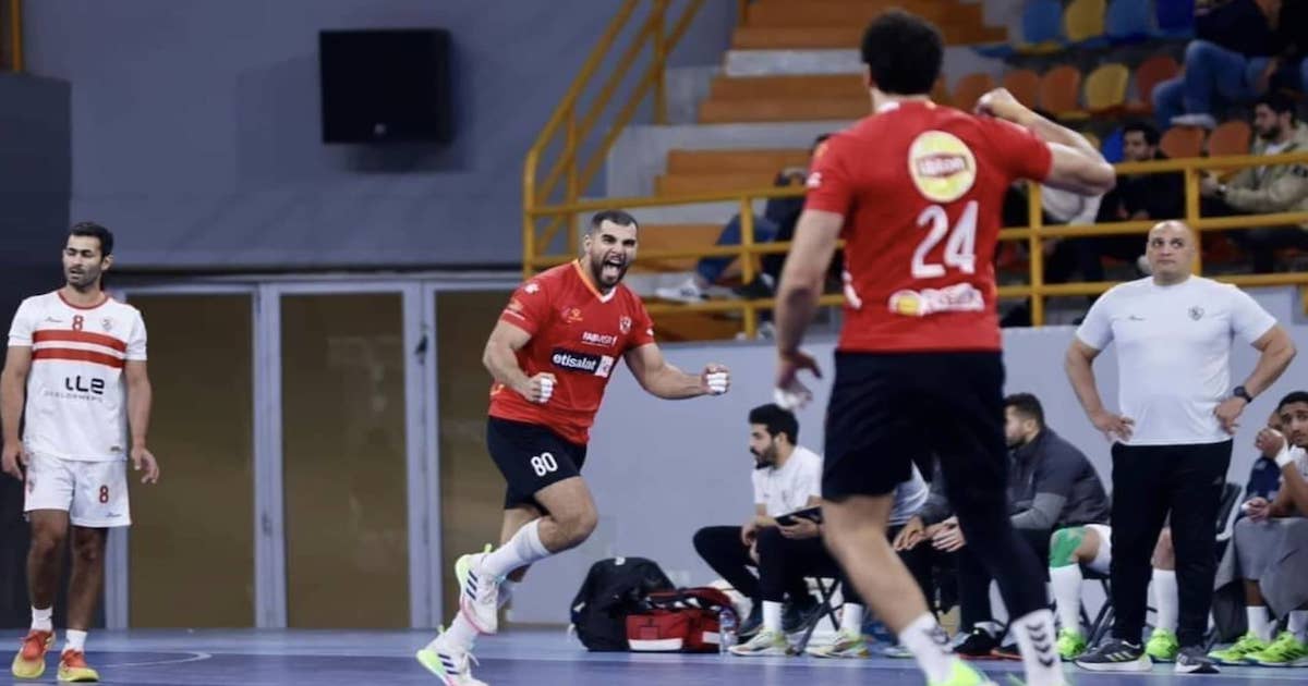 كرة يد.. موعد مباراة الأهلي والزمالك في مرحلة المنافسة على لقب الدوري