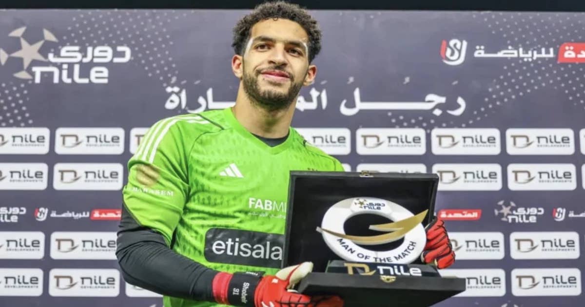 مصطفى شوبير رجلاً لمباراة الأهلي والإسماعيلي حسب رابطة الأندية