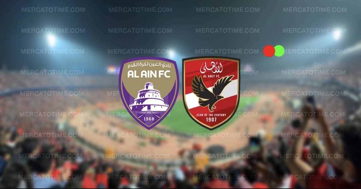 شاهد مباراة الأهلي والعين بث مباشر في كأس القارات للأندية 2024